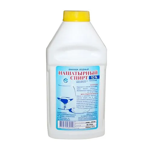 Ammiak vodnyj tehnicheskij 10% (0.45)_1