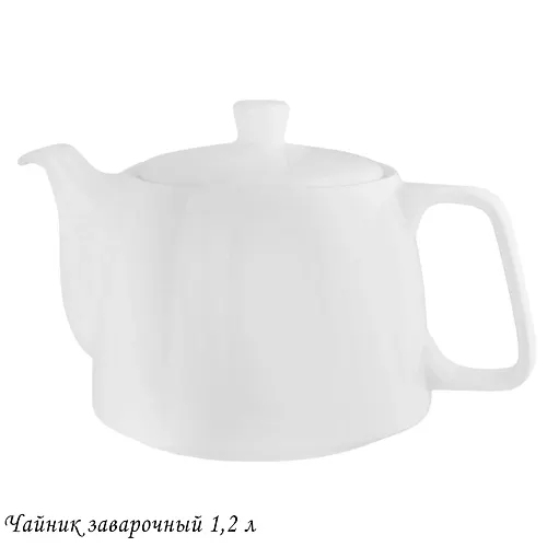CHajnik zavarochnyj 1,2l BIANCO v pod.up.(h8)Farfor art.118-069_1