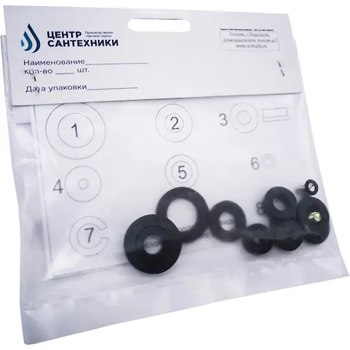 Remontnyj komplekt dlya importnogo smesitelya (Remkomplekt №2) RK110002_1
