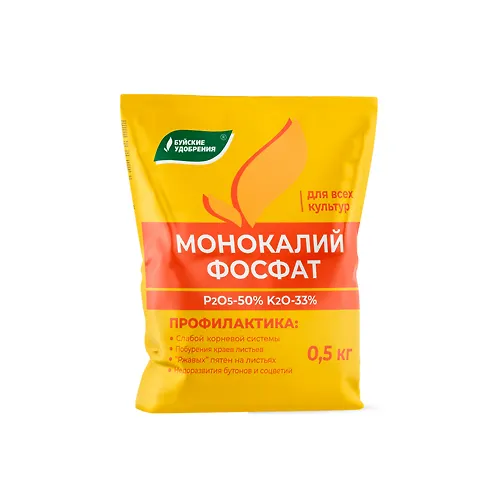 Udobrenie Monokalijfosfat 500 g Bujskie udobreniya g.Kostroma_1