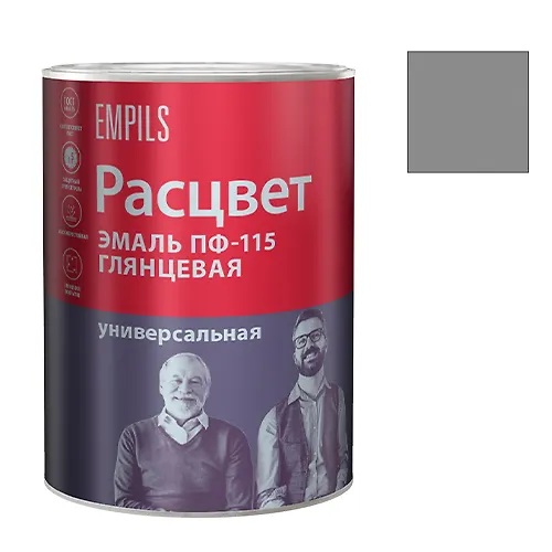 Emal 