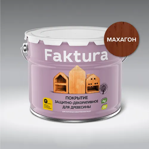 Pokrytie zaschitno-dekorativnoe dlya drevesiny Faktura mahagon 9 l g. YAroslavl_1