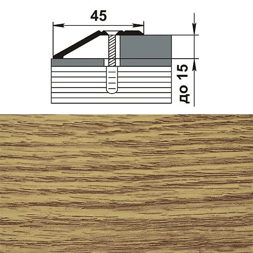 Profil raznourovnevyj PR 04.900.084 dub univer_1