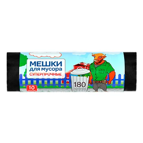 Meshki dlya musora 180l (90*120sm) PVD, 10 sht/rul, 40 mkm 