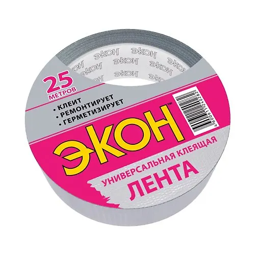 Kleyaschaya HozLenta EKON, 25 m_1