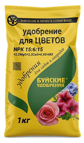 Udobrenie 