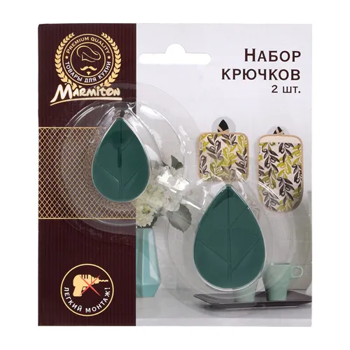 Nabor kryuchkov na kleevoj osnove, plastik, 2 sht, 5 sm, 4 sm, zelenyj MARMITON /160/20 17614_1