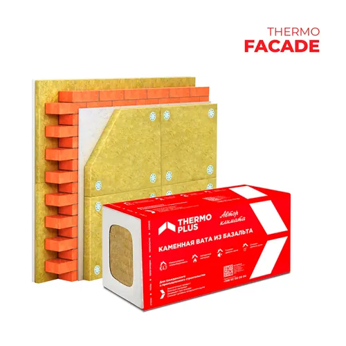 Bazaltovyj uteplitel TERMO 120 kg/m3 1200h600h100 2,16m2 0,216m3 (upak3 plit)_1