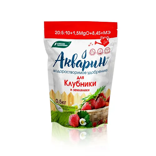 Udobrenie Akvarin 