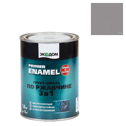 GRUNT-EMAL po rzhavchine 3 v 1 (1 kg.) Seraya  