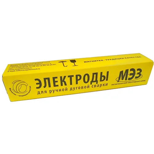 Elektrody svarochnye d=3,0 UONI 13/55 (1kg) GOST 9466-75 g.Magnitogorsk (MEZ)_1