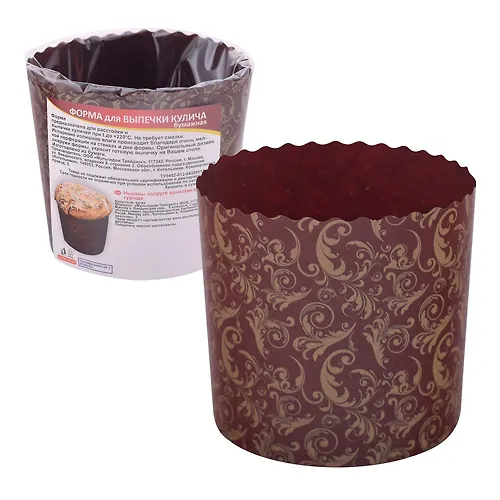 Forma dlya vypechki kulicha bumazhnaya. Nabor iz 3 sht. 9x9sm MT8-110_1