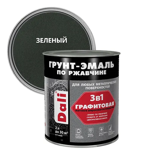 Grafitovaya GRUNT - EMAL po rzhavchine 