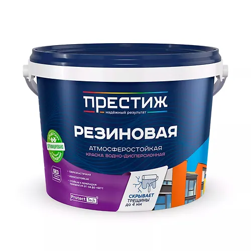 Kraska VD REZINOVAYA chernaya 2,4 kg Prestizh_1