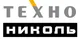 ТехноНиколь