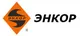 Энкор