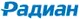 Радиан