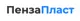 Пензапласт