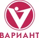 Вариант