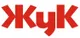 ЖУК