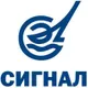 СИГНАЛ