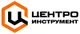 ЦИ