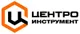 ЦИ