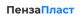Пензапласт