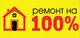 Penosil