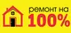 Penosil